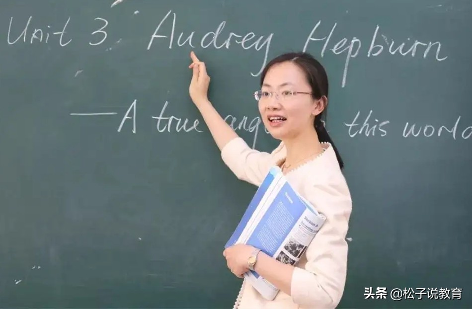 能教初中就不教小學(xué) 小學(xué)老師調(diào)入初中后悔嗎(圖2)