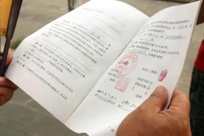 三方协议，毕业生or实习生必看