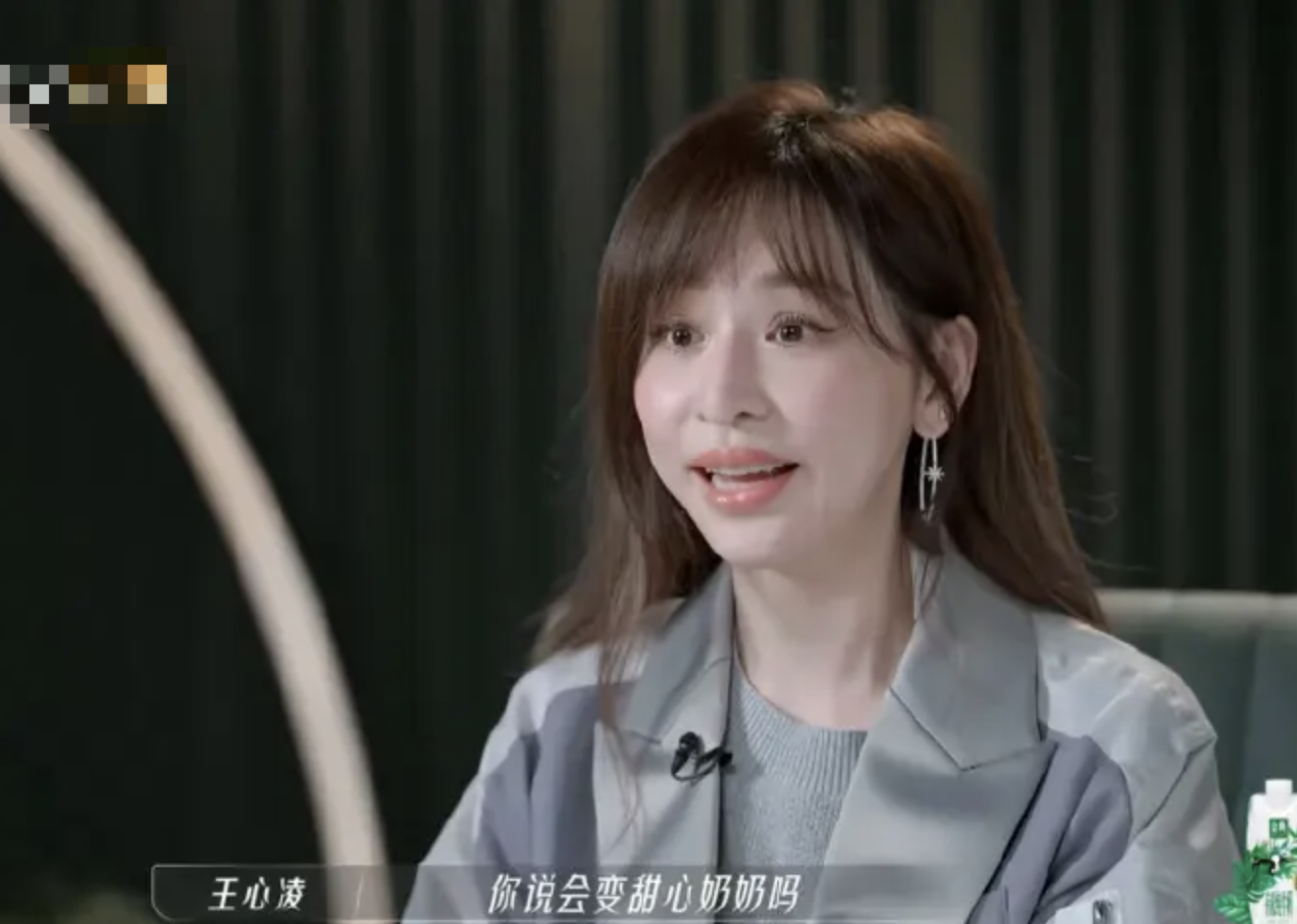 40岁王心凌乘风破浪，经历了坎坷人生，还是当年那个甜心教主