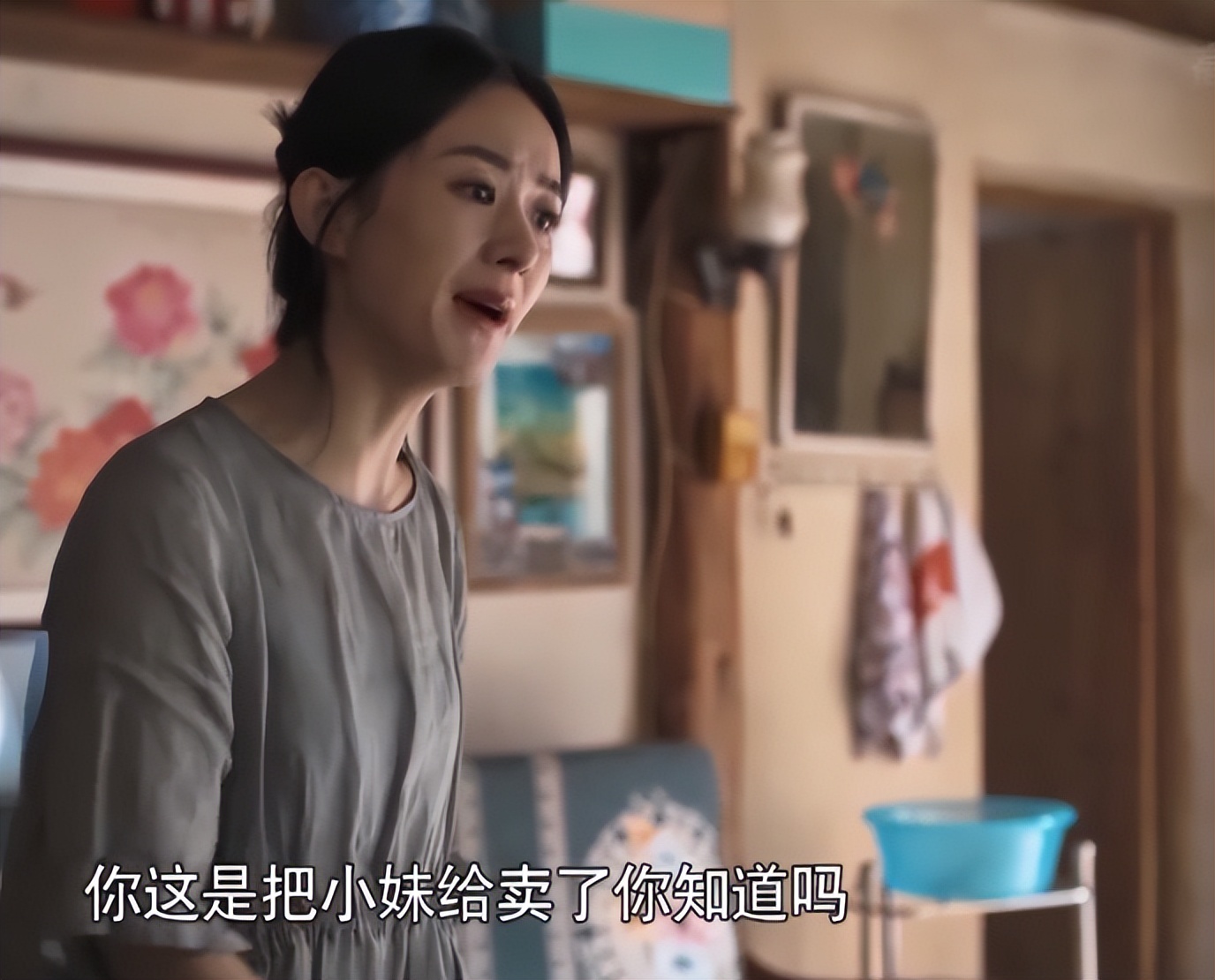 《幸福到万家》冒名顶替风波爆发，现实早有原型，经历比剧中还惨