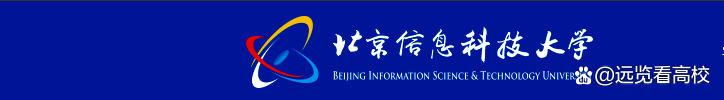 北大第二分校变成北京信息工程学院，以及36个分校组成的北京联大