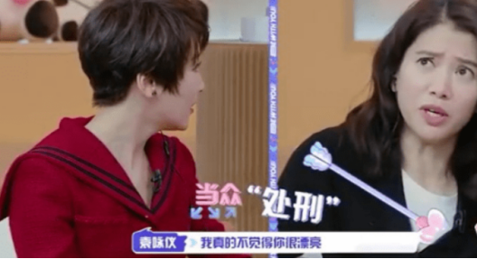 怀孕后胖得离谱的女明星，有人飙升55斤，有人直逼190胖若两人