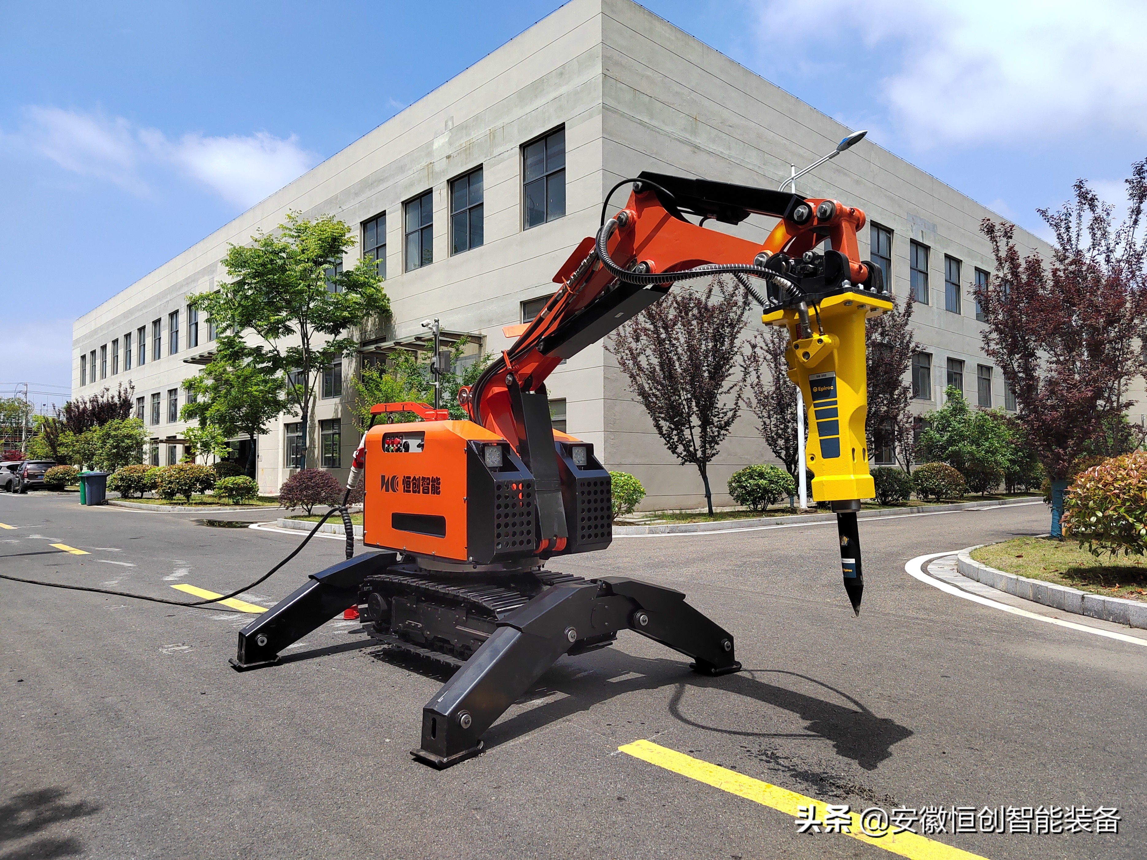 多功能破拆机器人HCR170D功能介绍