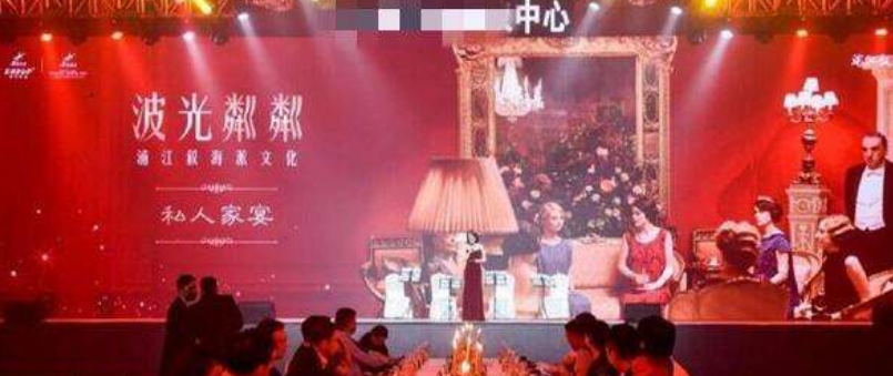 温州女富豪胡洁：前夫贪污入狱16年，二婚嫁周立波，送百万保时捷