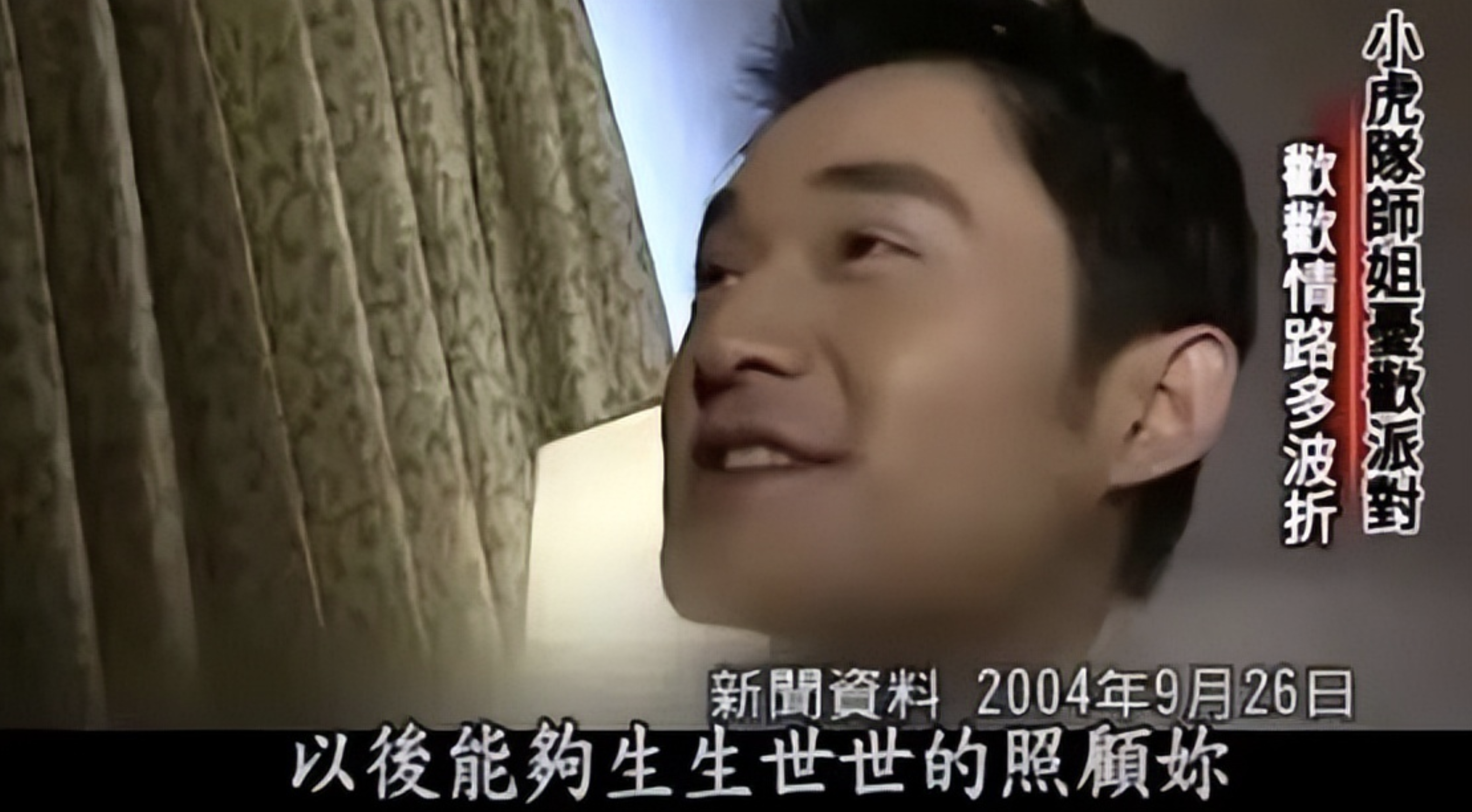 于佳卉：17岁出道，为爱“隐退”却遭前夫背叛，最后烧炭自杀