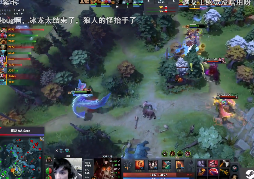 DOTA：一跃成为T0后期大哥，天梯非ban必选，没有操作难度？