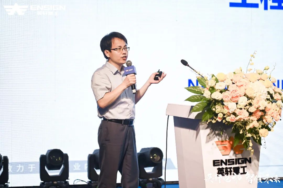 英轩电动 智领未来｜英轩重工新能源装载机大客户品鉴会成功举办