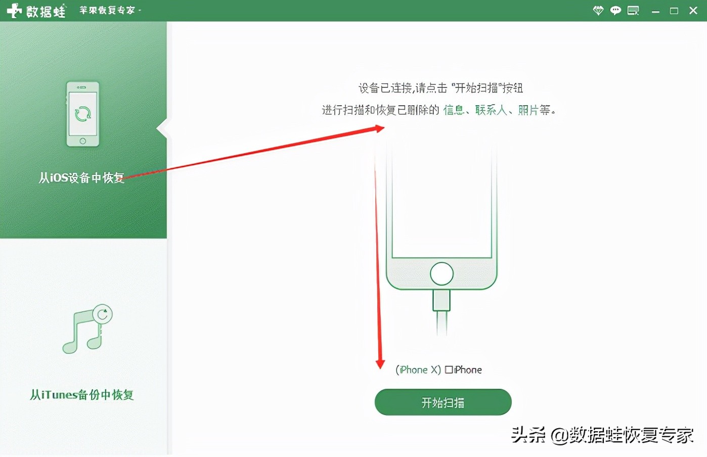 删除好友聊天记录还在吗？如何查看已删除的聊天记录