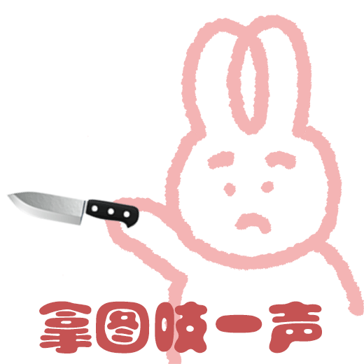 肖战高清全屏壁纸分享