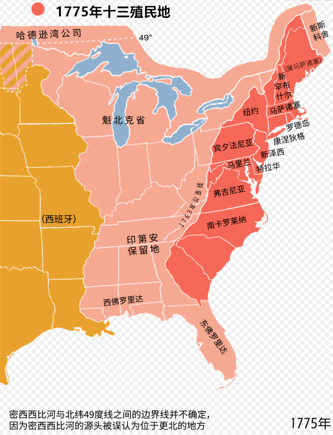 英格兰为什么可以参加世界杯(散装的英国：由四个“构成国”组成，每个构成国都像个“国”)