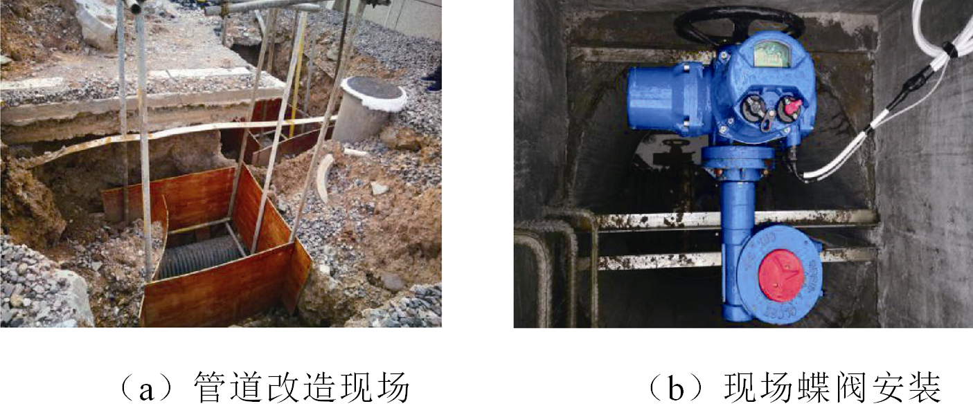 金華供電公司技術(shù)團(tuán)隊(duì)提出新型變電站油泄漏三級(jí)監(jiān)控系統(tǒng)