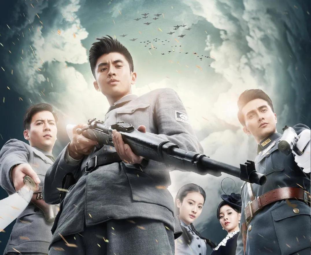 《新亮剑》狭路相逢 亮发型？我们只想看得热血沸腾