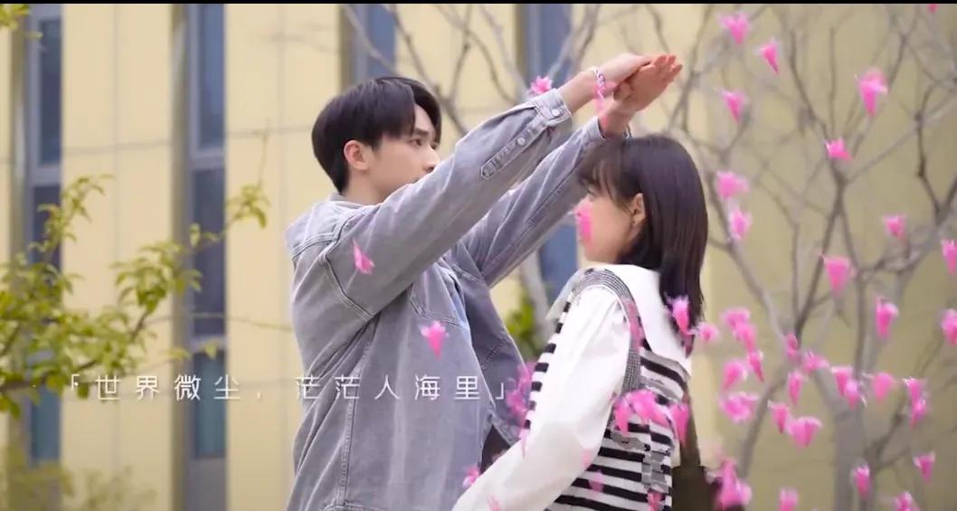 八年的暗恋，既虐又甜，这部新剧，有喜欢的吗？