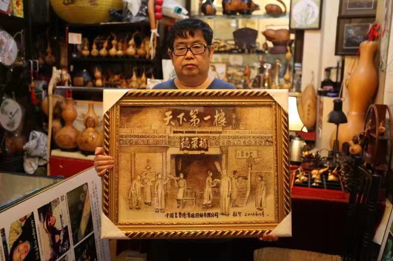 走向世界新时代艺术家——特别推荐季顺