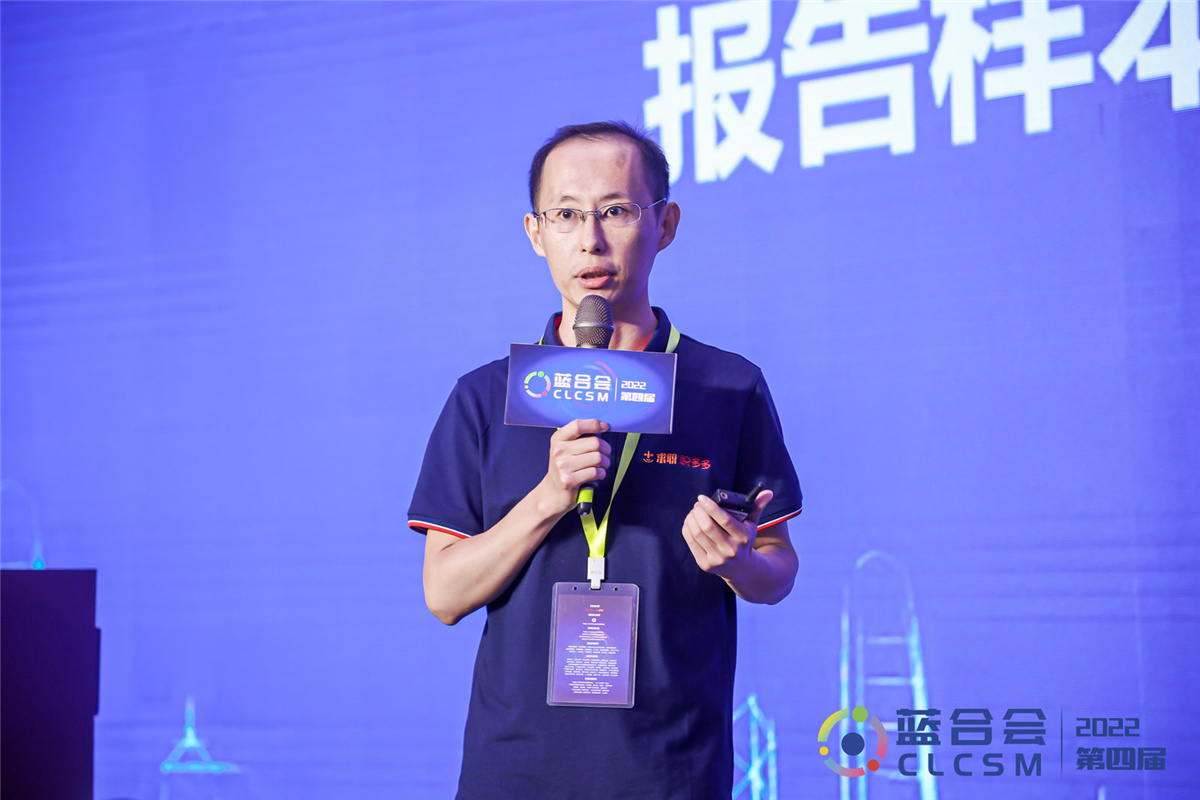 赋能就业服务“添翼”行业发展——第四届蓝合会在青岛顺利召开