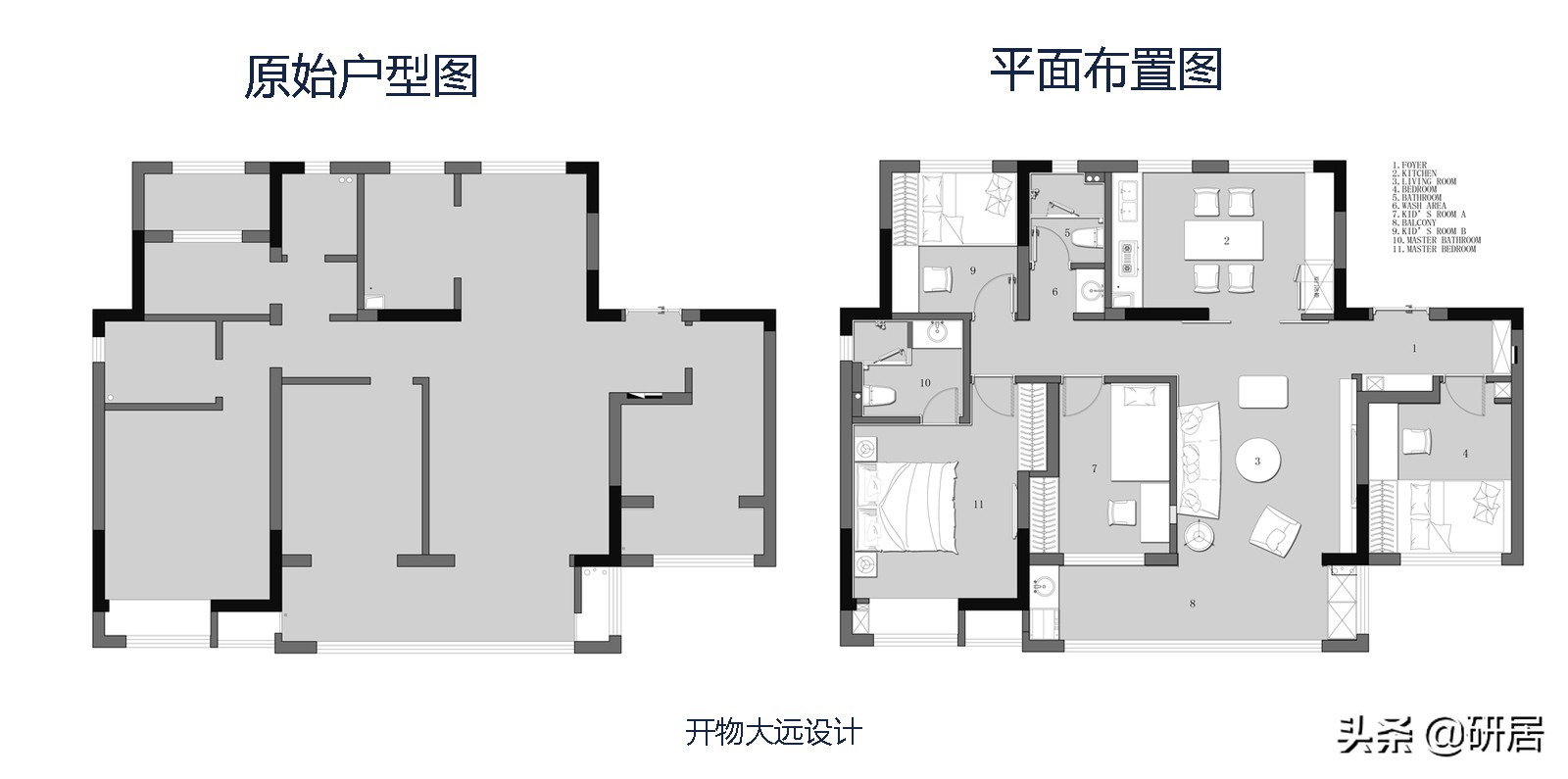 理性装修，打造舒适宜居的家