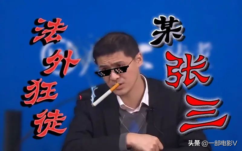 最新上映的恐怖片，败光了我对国产恐怖片的好感