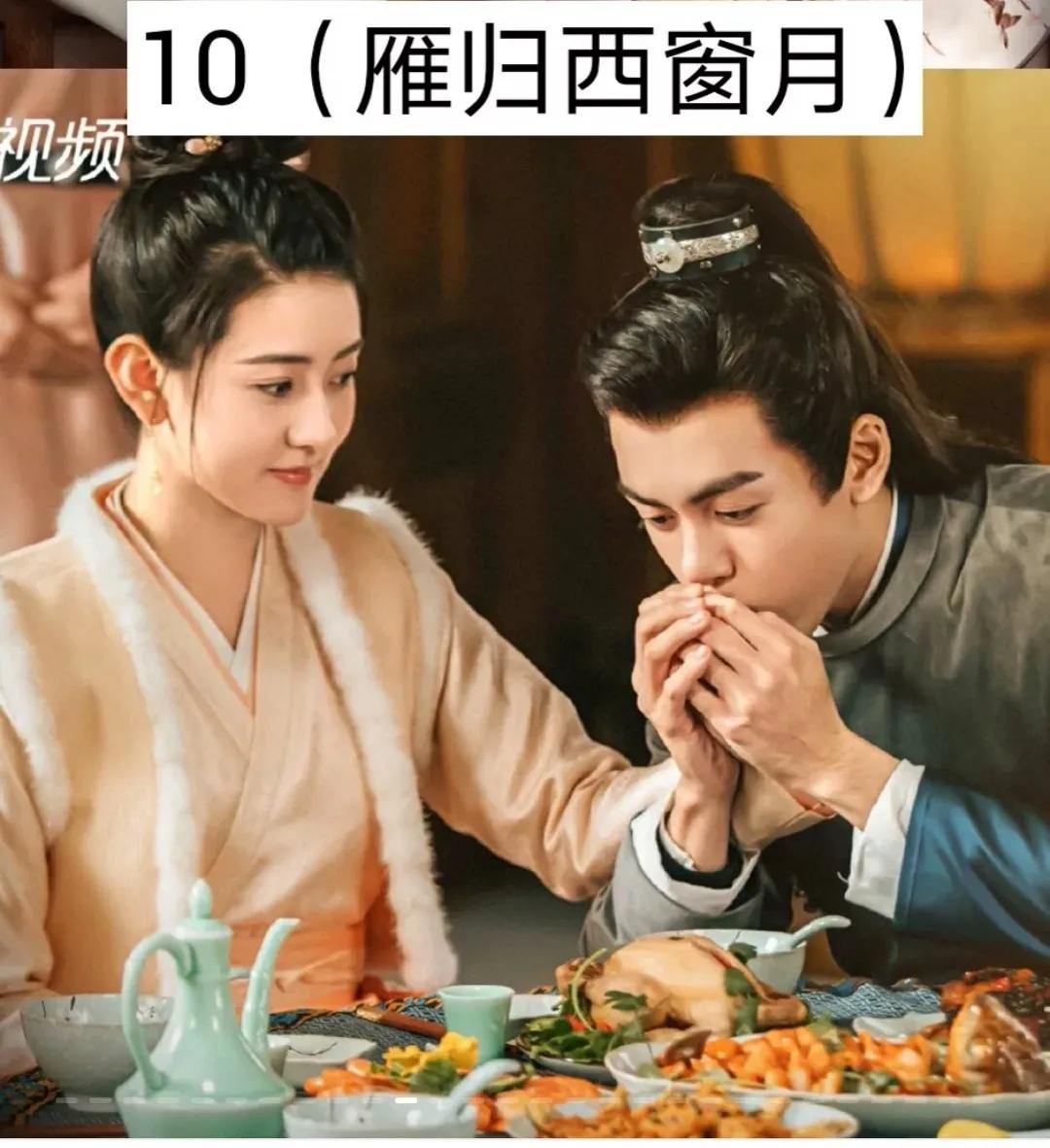 好剧推荐来喽，一起来看看吧