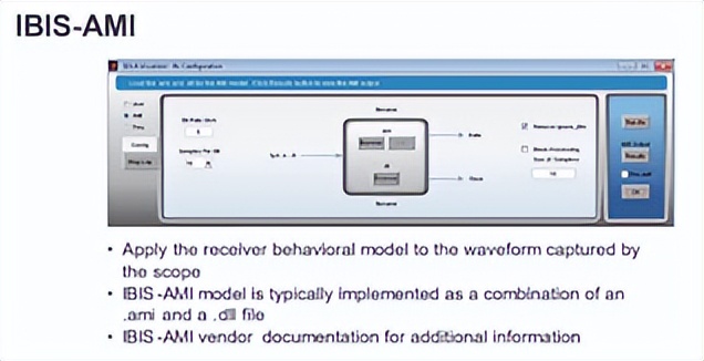 你未来的坐骑就是移动的数据中心！给PCIe测试带来更多需求