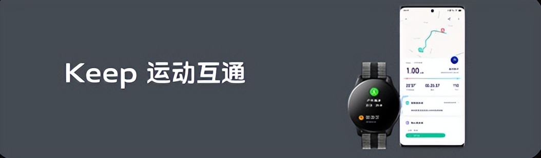 “迷你版”微信上线，有点可爱