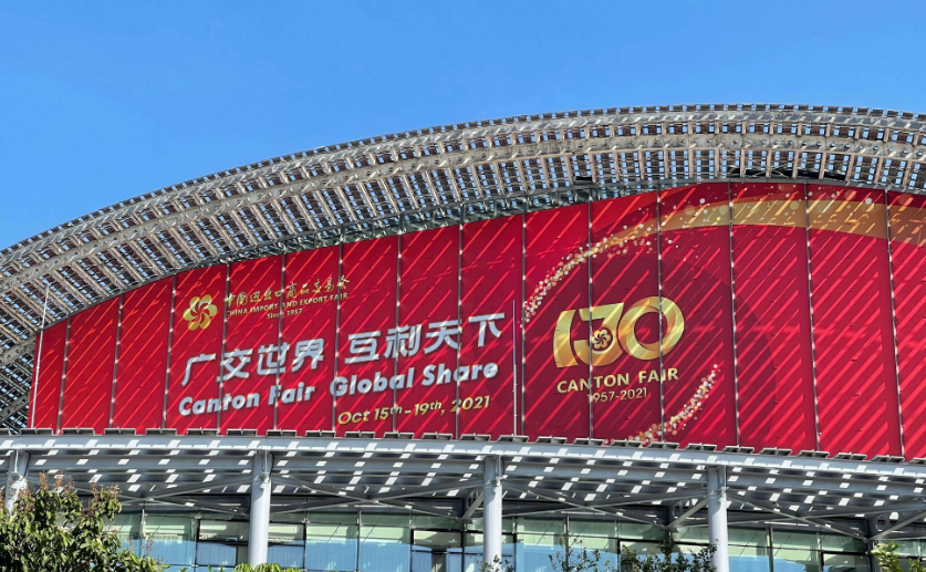 温州女富豪胡洁：前夫贪污入狱16年，二婚嫁周立波，送百万保时捷