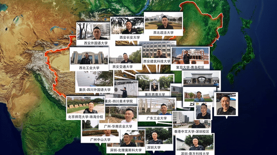 抵制国外大学排名，南京大学打响第一枪，隐藏背景我来揭秘