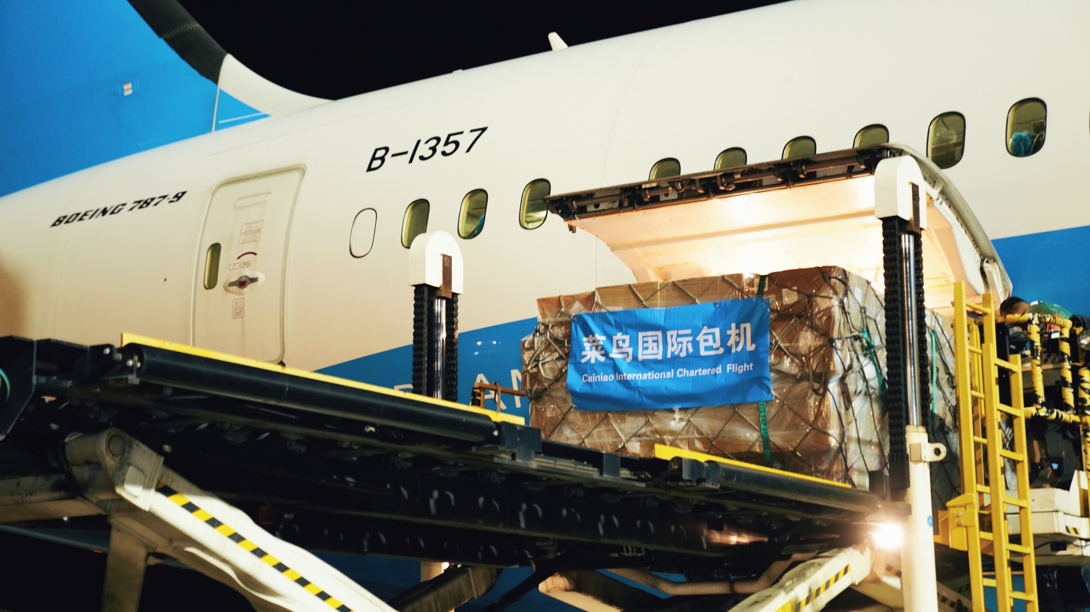 ����24Сʱ�����������ͨ����-��ɼ�����̺��տ���