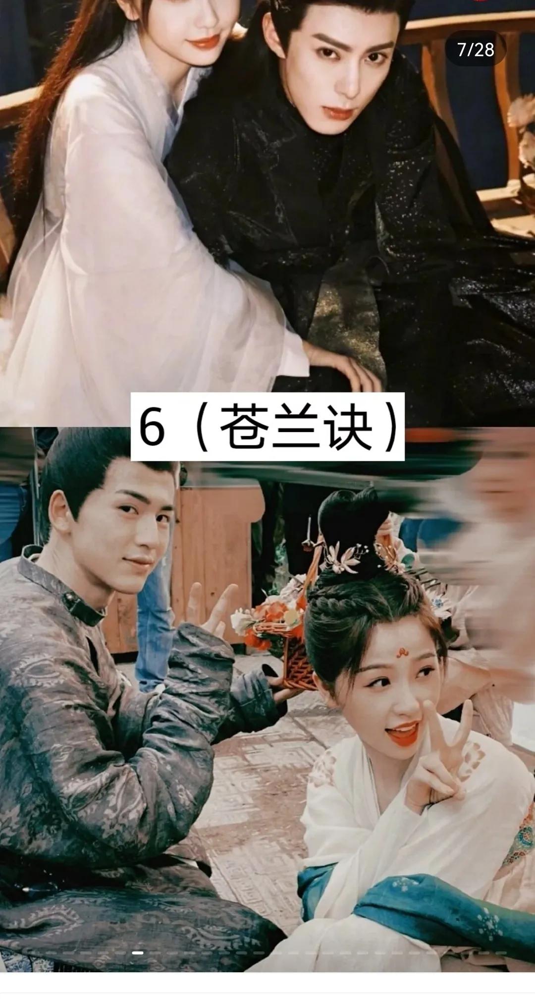 好剧推荐来喽，一起来看看吧