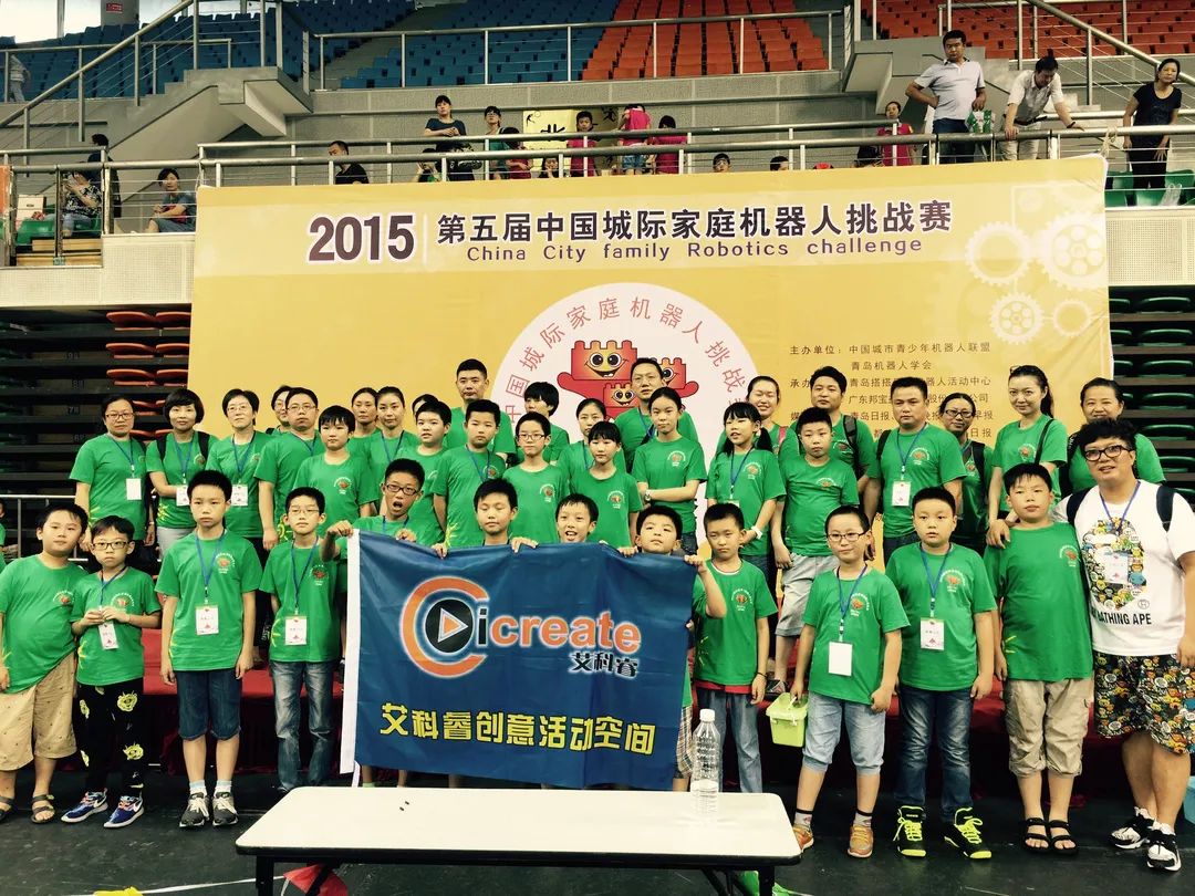 17年深耕机器人教育，一年培养万名学生