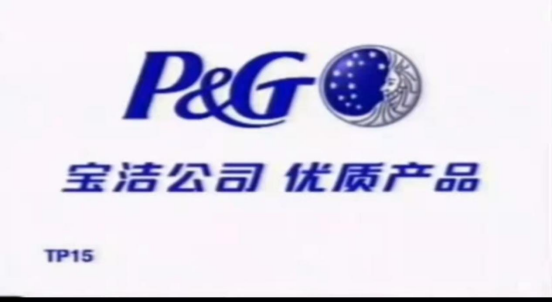 东京奥运会赞助品牌有哪些(13个奥运顶级赞助商！美国6家，日本3家，中、韩、法各占1家)