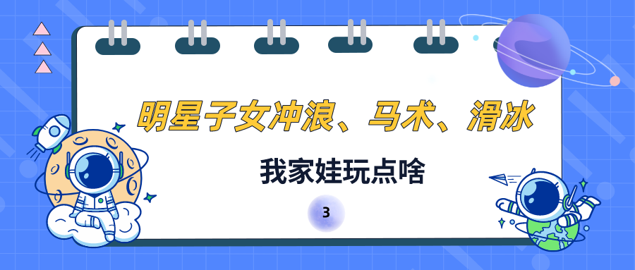 王诗龄狂瘦20斤，美得不像话，明星家的孩子颜值真抗打