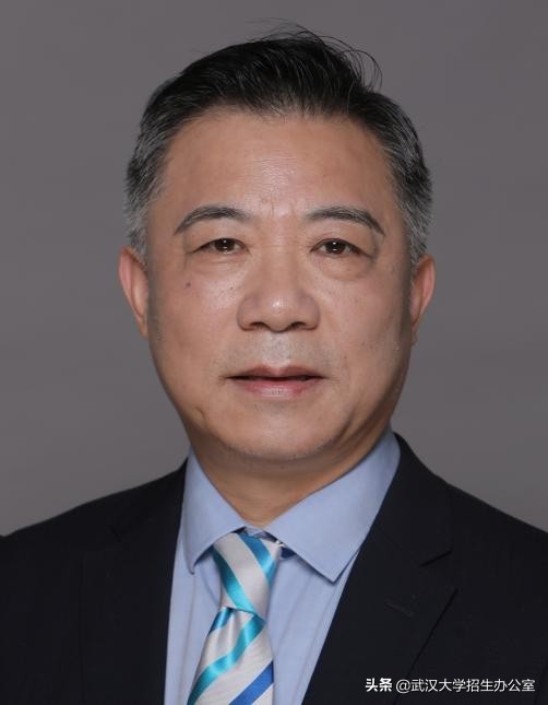 武汉大学3位教授获“最高规格”聘任，享受院士同等待遇！都是湖北本地人！