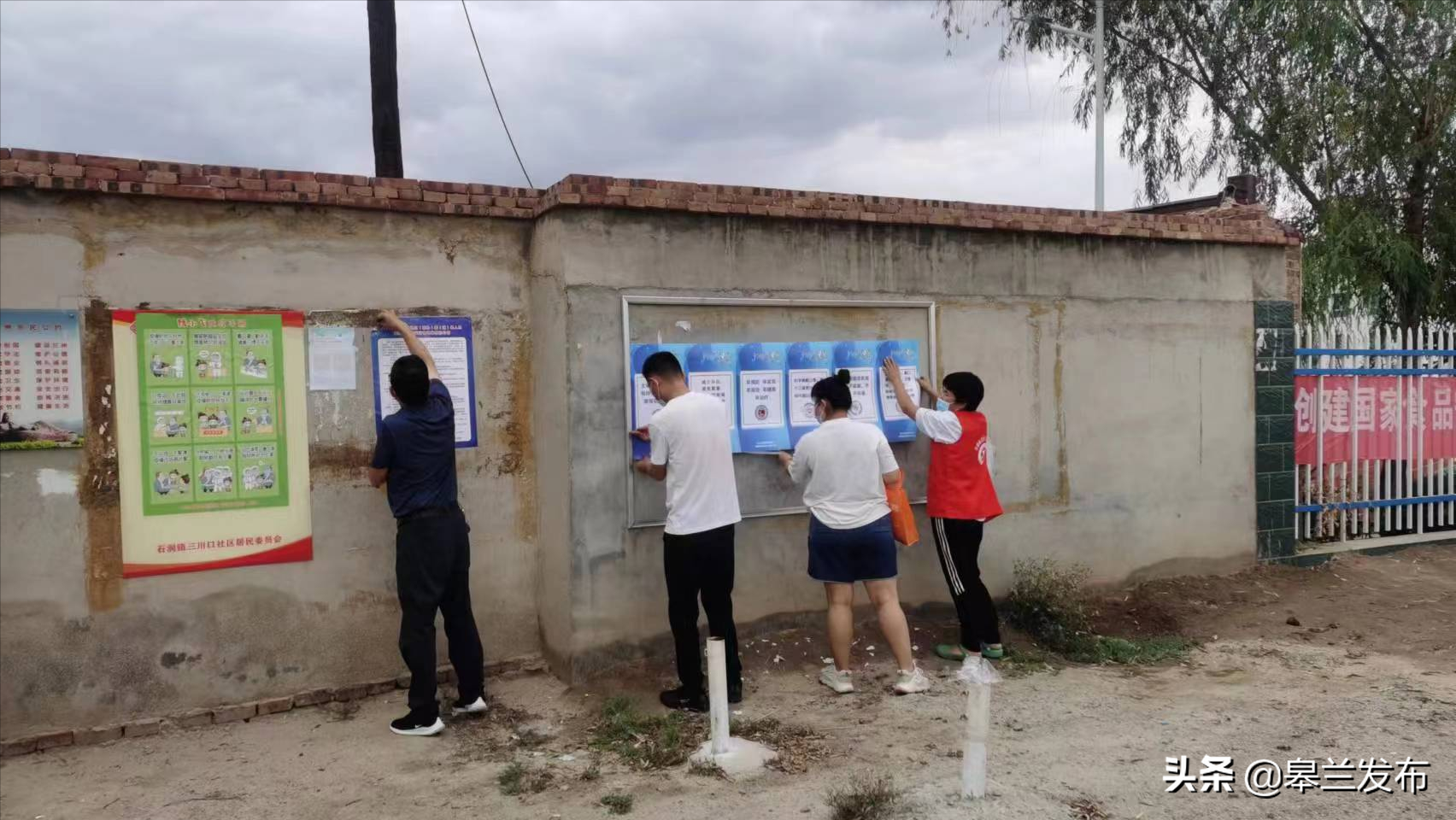 �����ؼ��Ժ��չ�������־Ը����