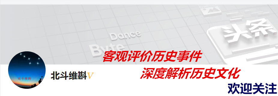 元朝后面是什么朝代(元朝两都制：大都总天下，上都连漠北，适应了多元一体国家的发展)