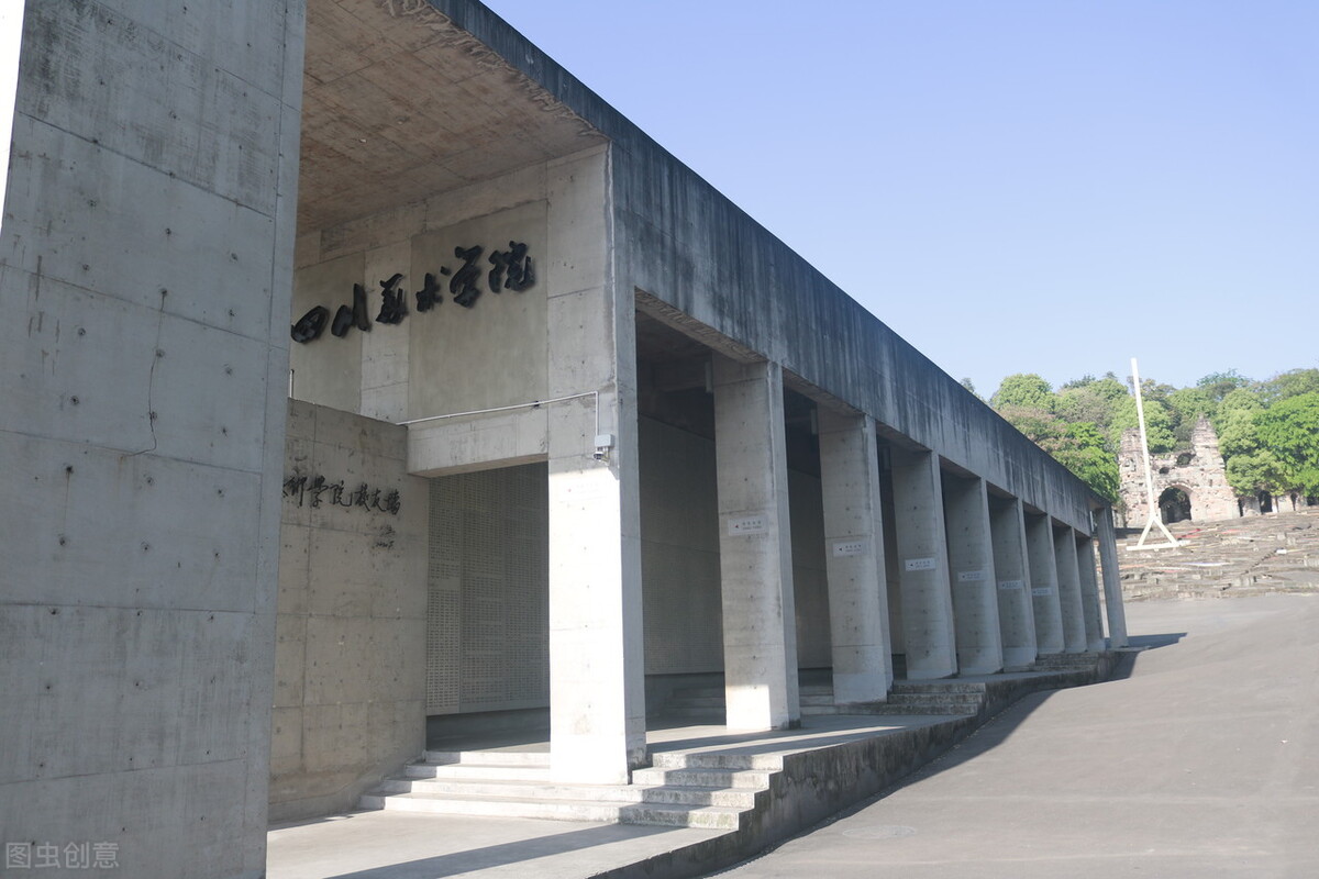 四川美术学院2022年校考初选线225分，录取文化成绩需多少分？