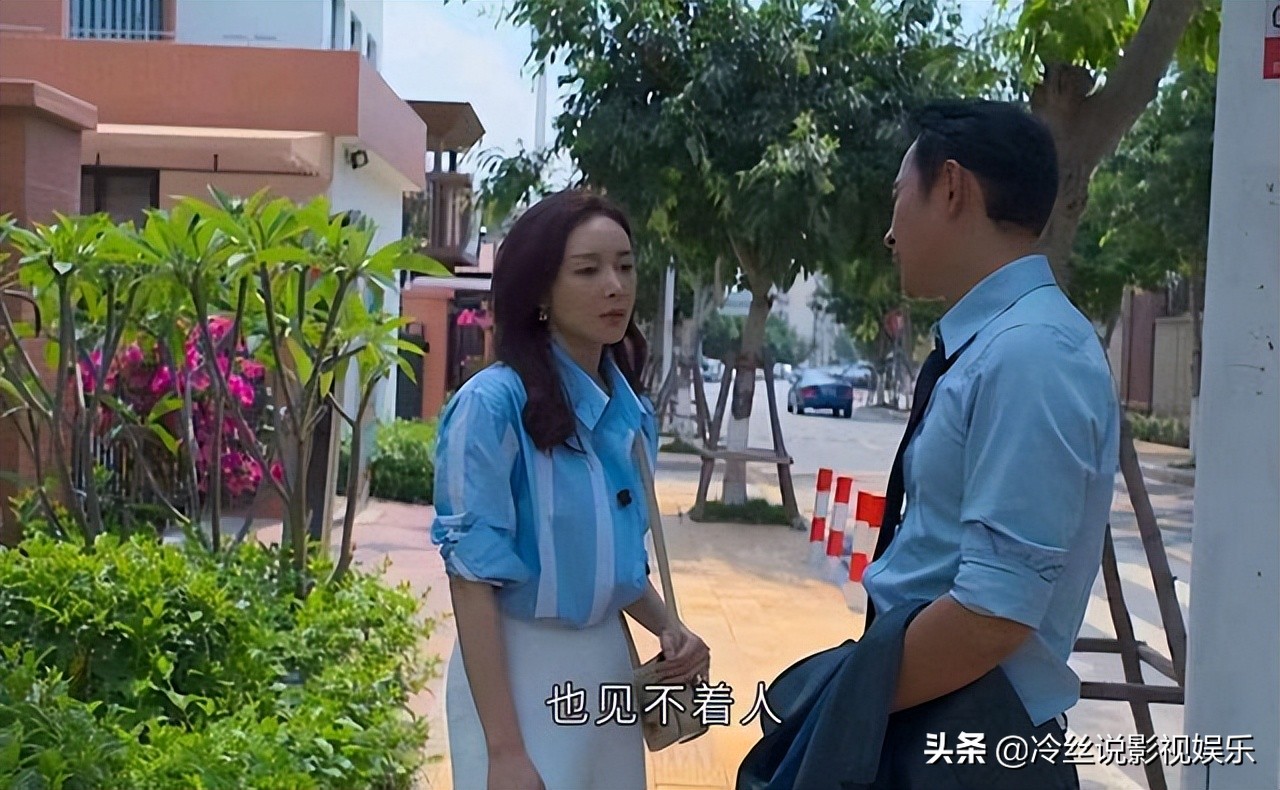 罗晋和焦俊艳搭档，悬疑剧秒变职场剧，《庭外》还能追吗？