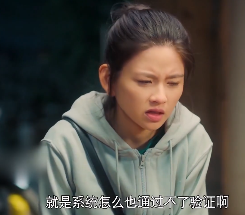 《幸福到万家》冒名顶替风波爆发，现实早有原型，经历比剧中还惨