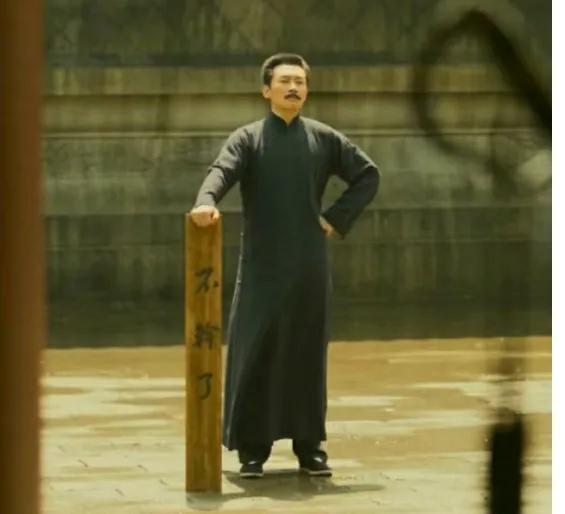 练字打卡第四天——《觉醒年代》