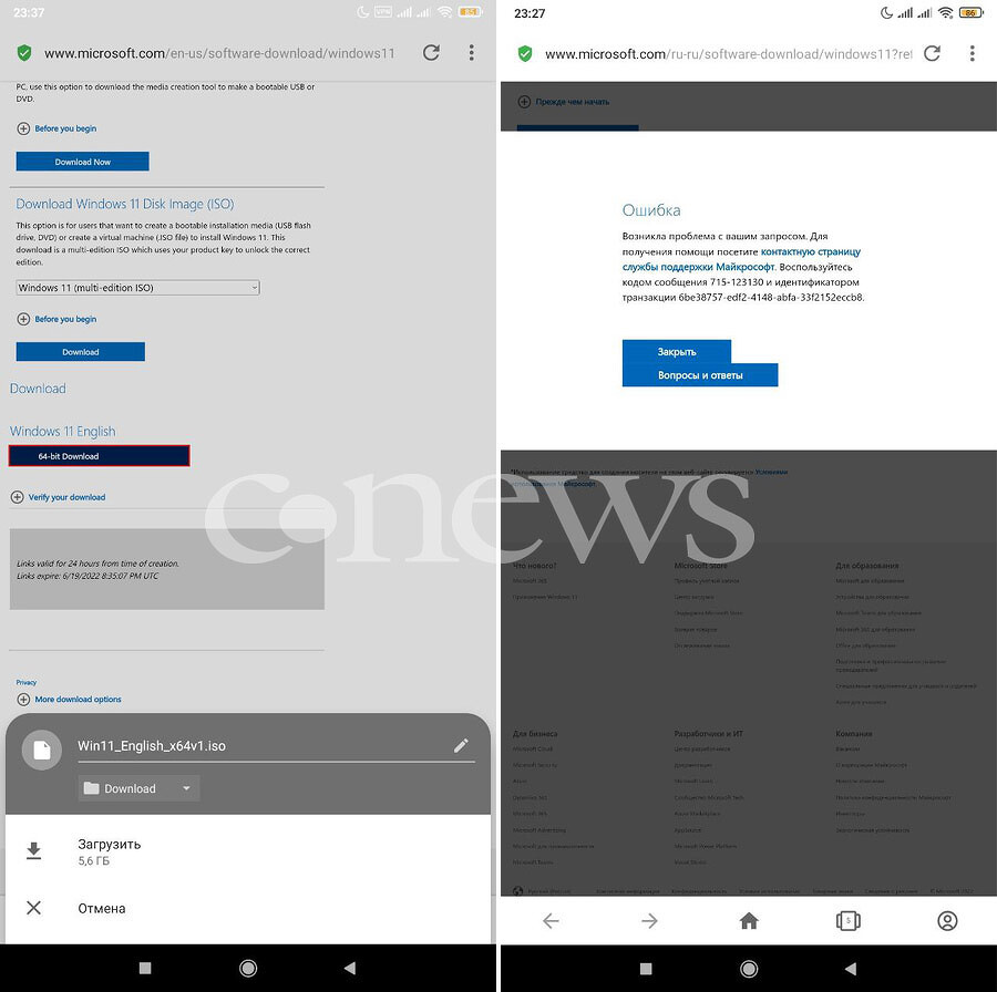 微软封杀俄罗斯用户：官网禁止下载 Win11/10 系统