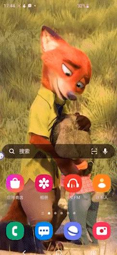动态壁纸怎么设置？简单一招,教你如何设置动态壁纸