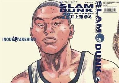 灌篮高手里哪些动作和nba很像(盘点与《灌篮高手》人物最相似的NBA球星们)