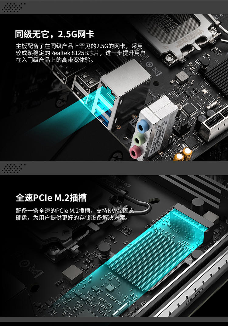 六月狂欢，为老婆准备的办公电脑配置清单