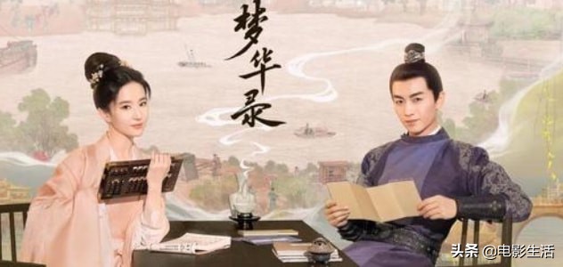 2022年待播古装剧，迪丽热巴、杨紫、刘亦菲，谁能更胜一筹？