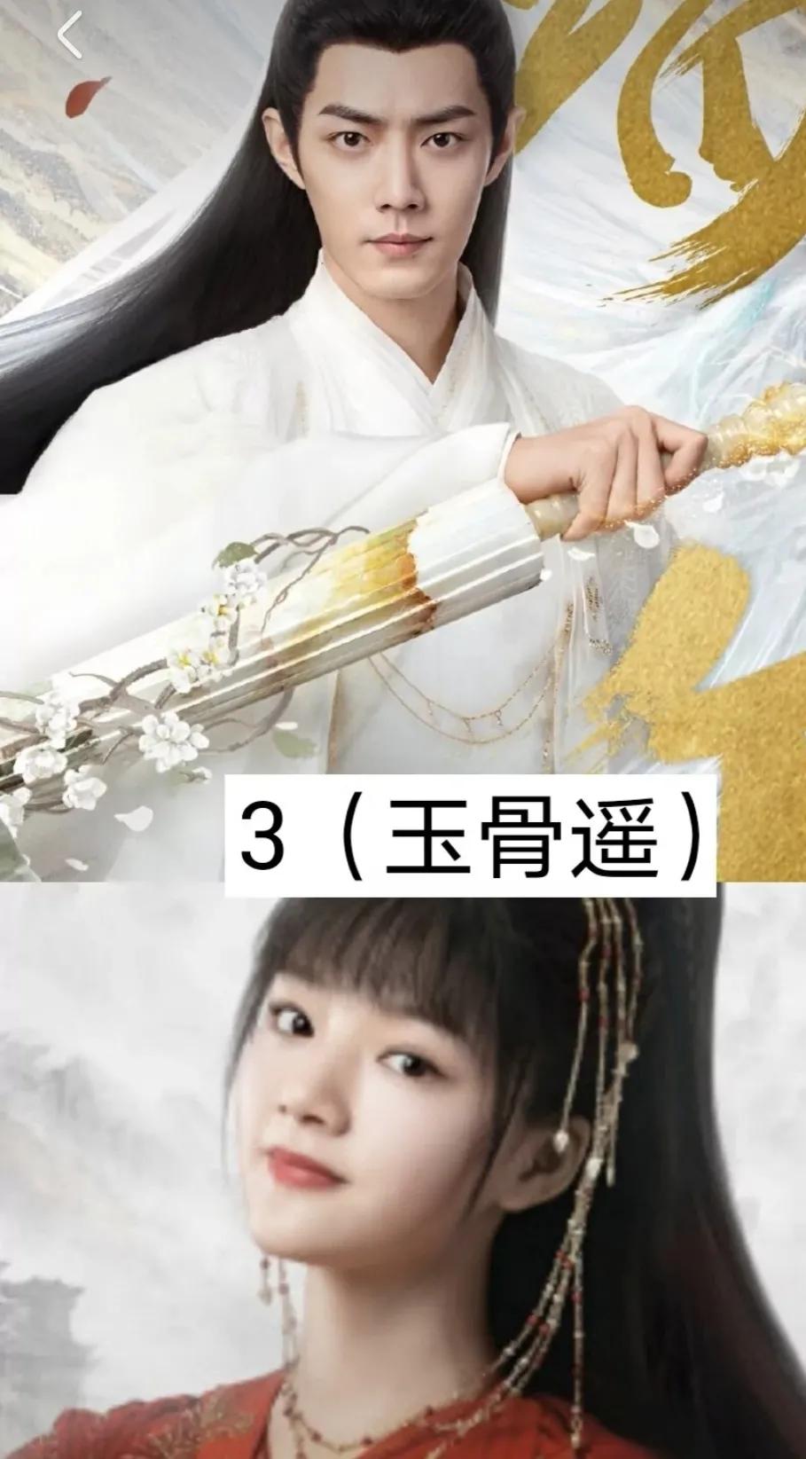 好剧推荐来喽，一起来看看吧