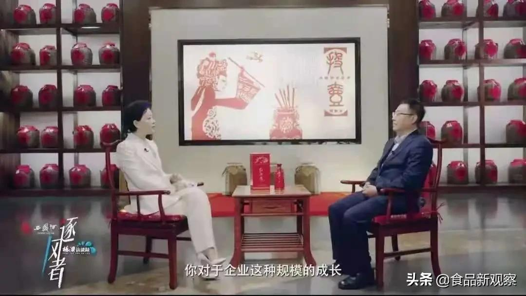 2021年营收破80亿，西凤酒以实力彰显名酒力量