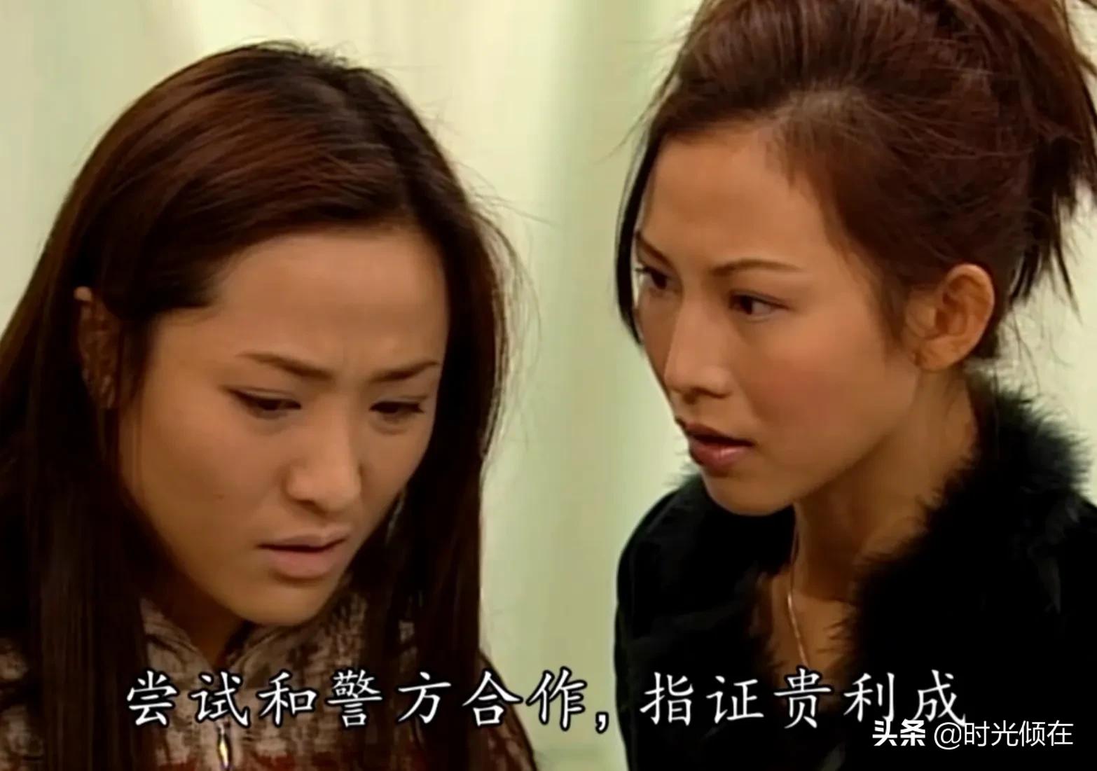 陀枪师姐3:张红丽，以血赎罪灵魂重生，终究只是可怜人