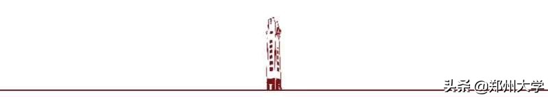 微积分100分、力学99分、单次跑步14公里、一名理科生的大学成绩单…