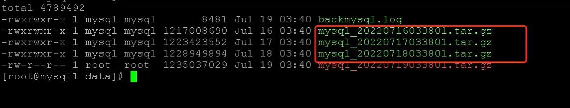 mysqldump全庫備份腳本