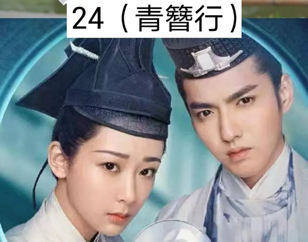 好剧推荐来喽，一起来看看吧