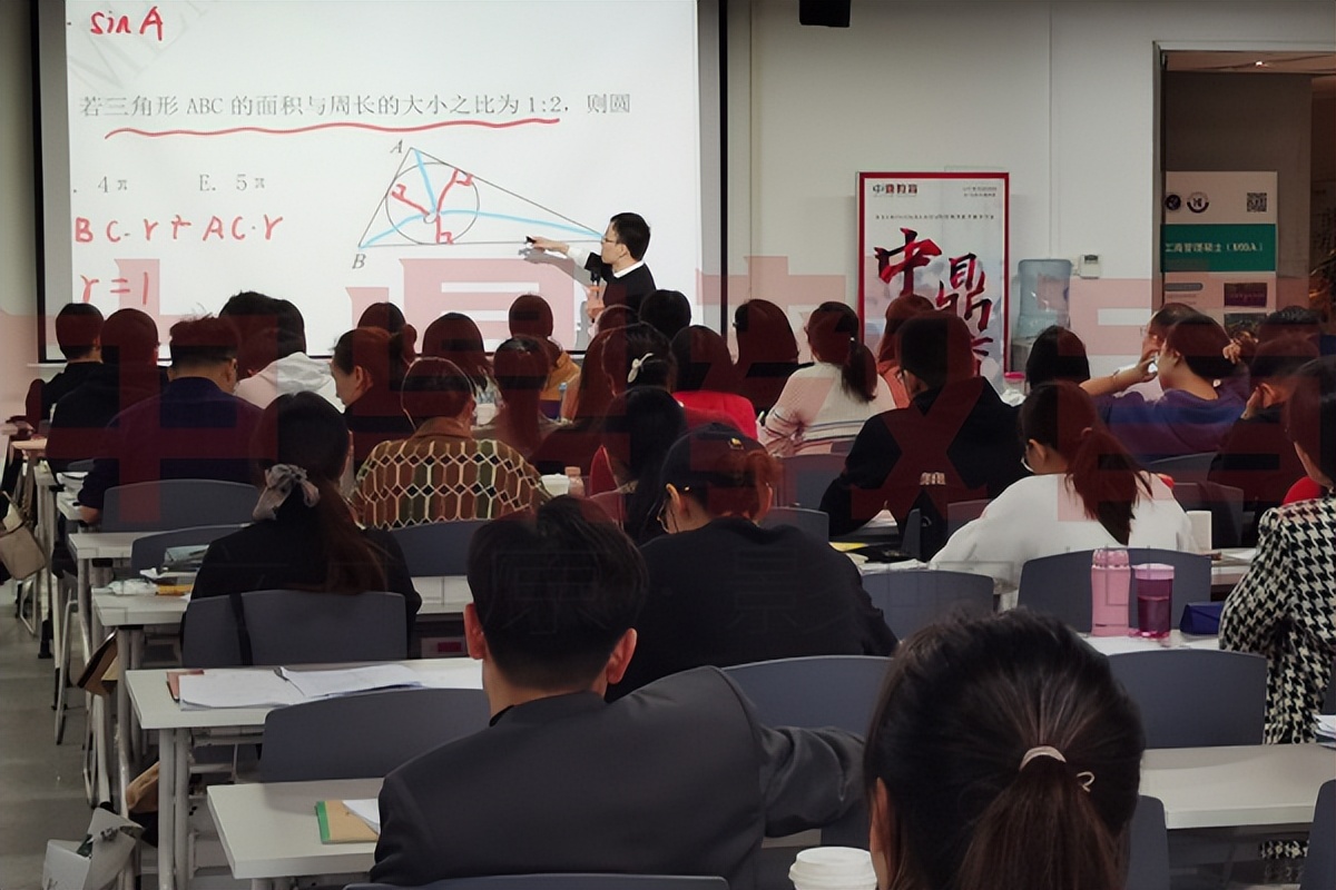 周末上课的全日制MBA院校